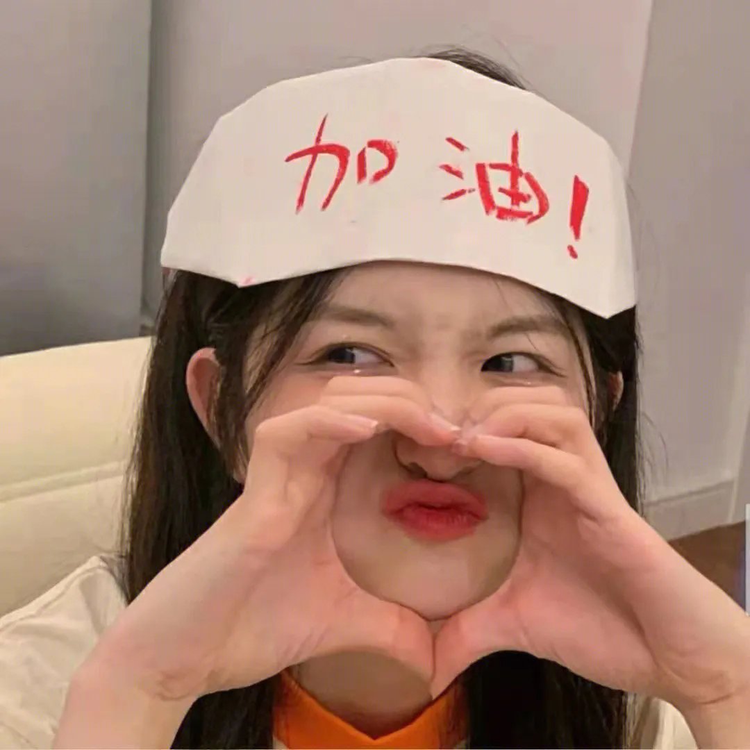 狗牙